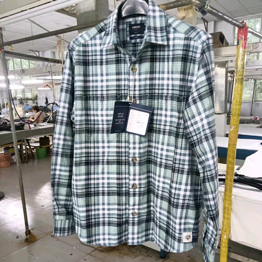 咖啡@（鑫笑服饰有限公司）