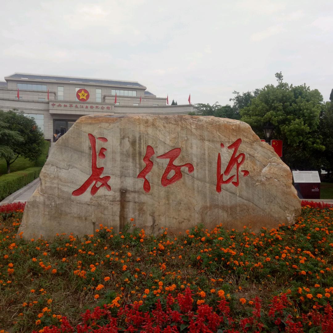 七零年代