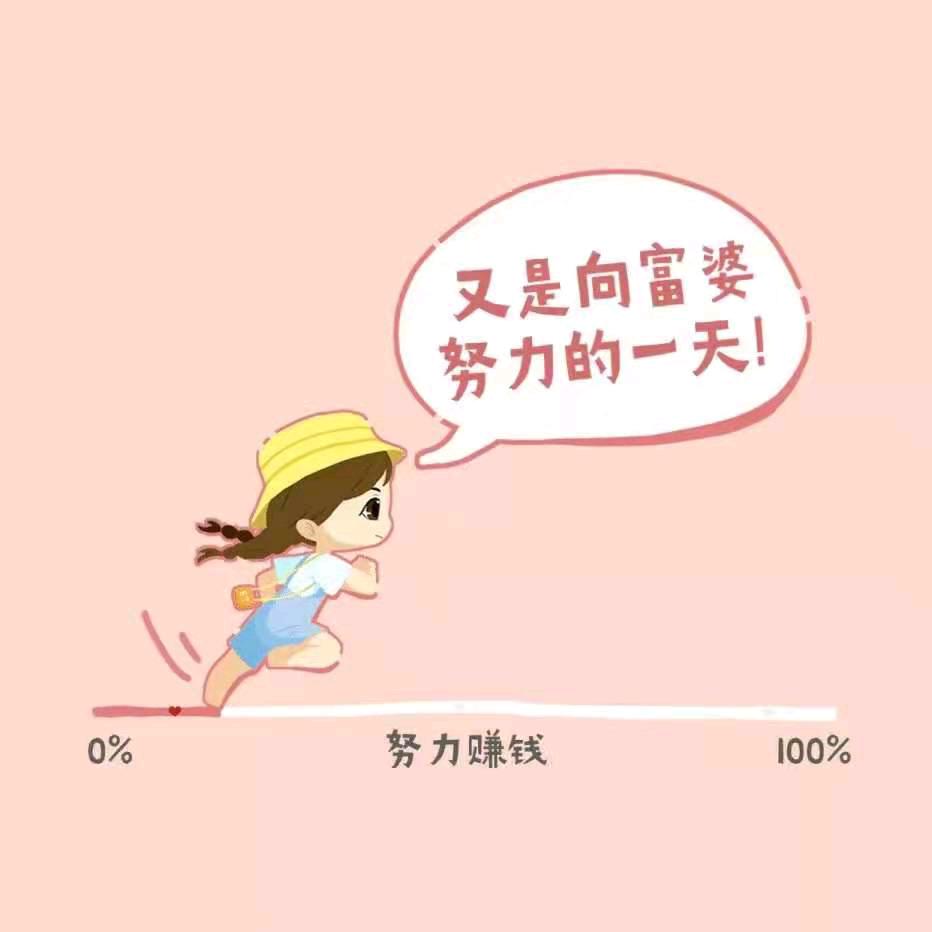 小赖皮😊