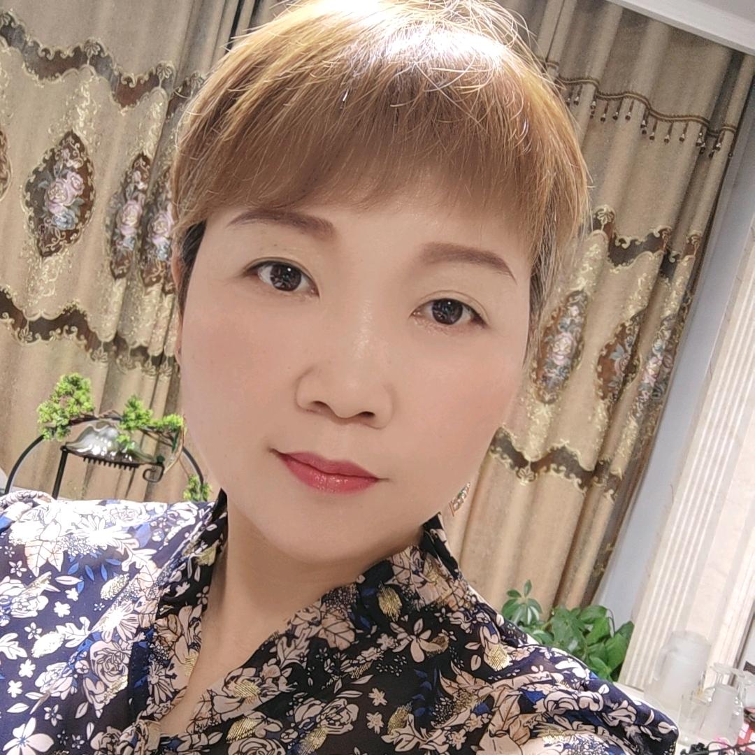如意.