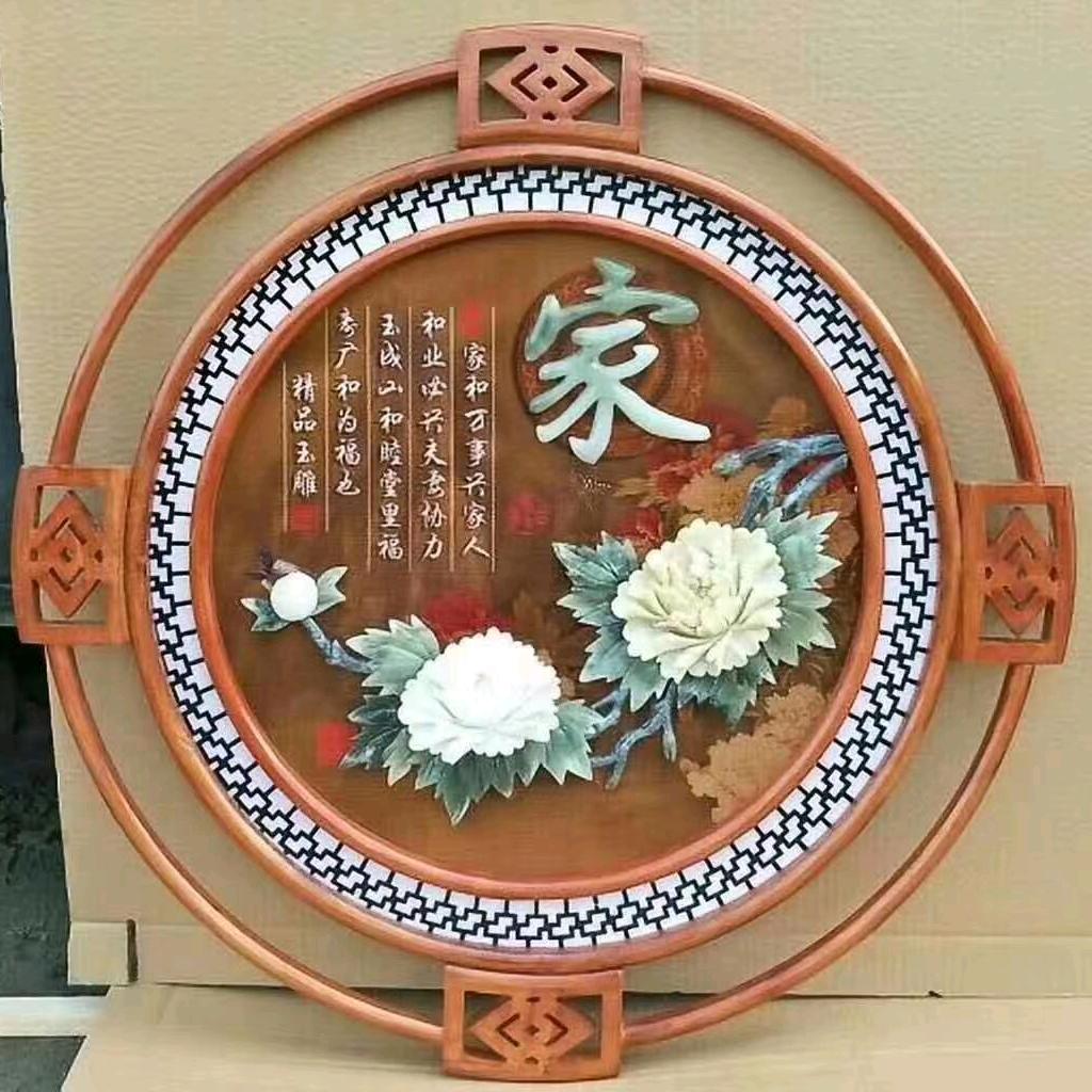 德源岁月
