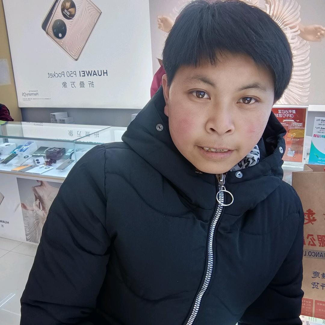 那个人生