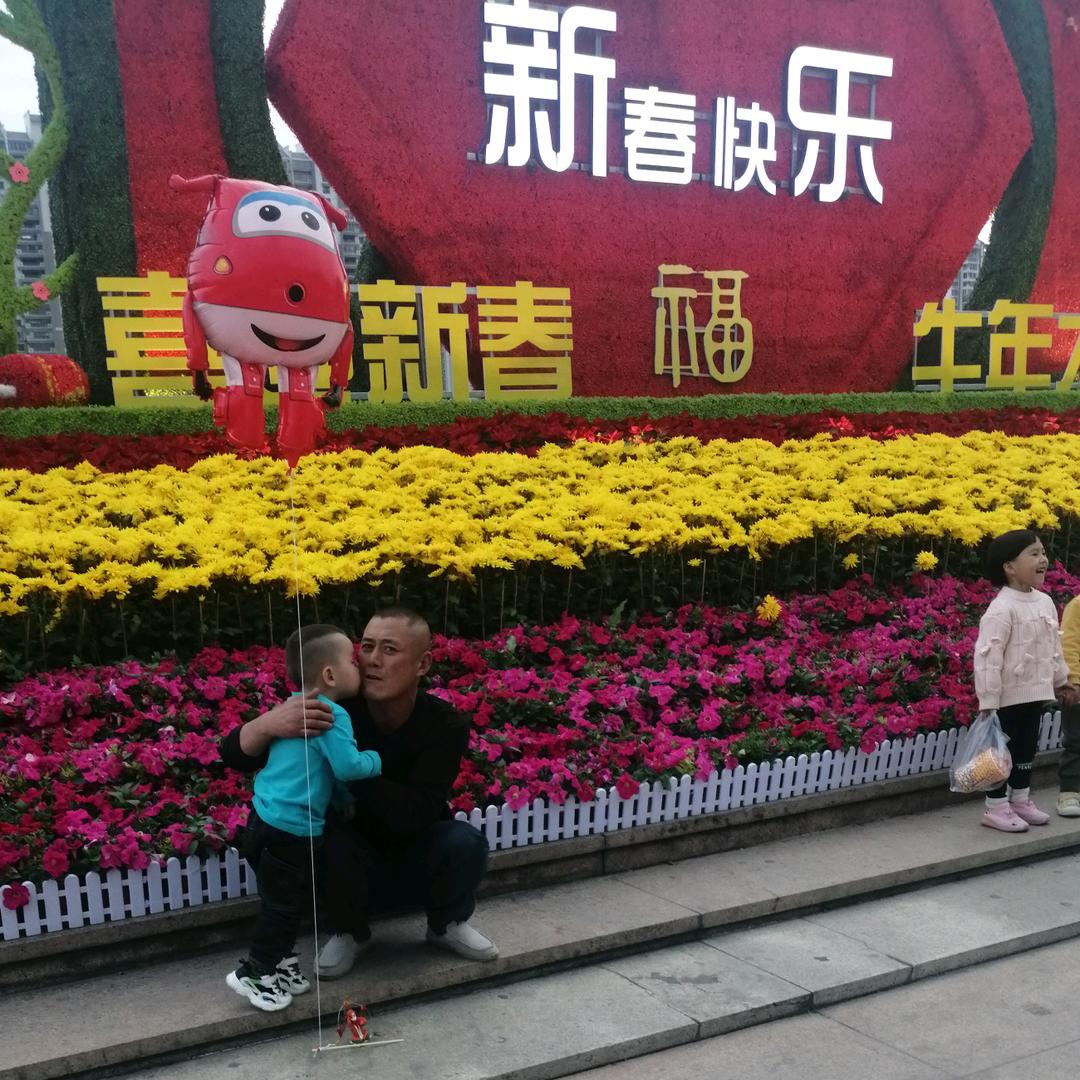 用户2368684221741