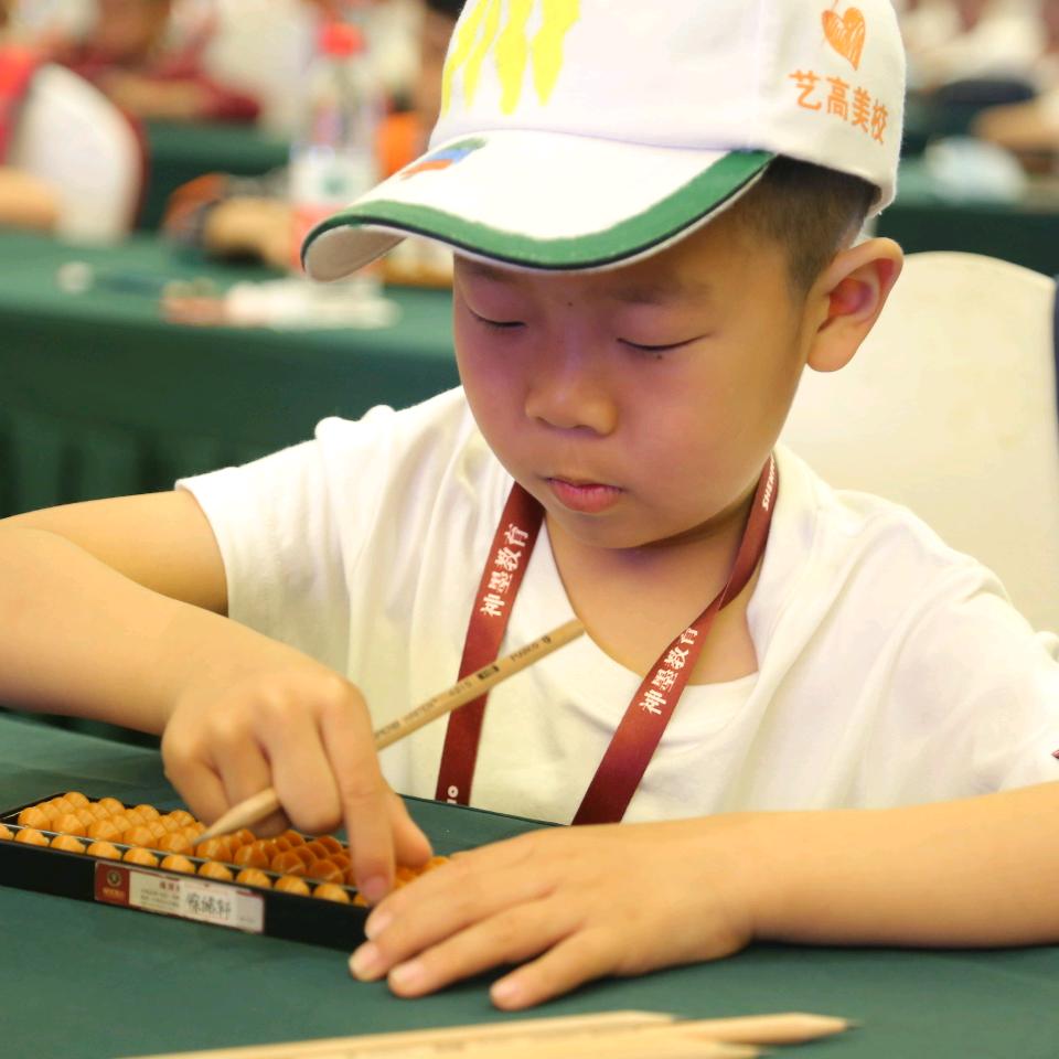 🐎康🍀康🌵🌻