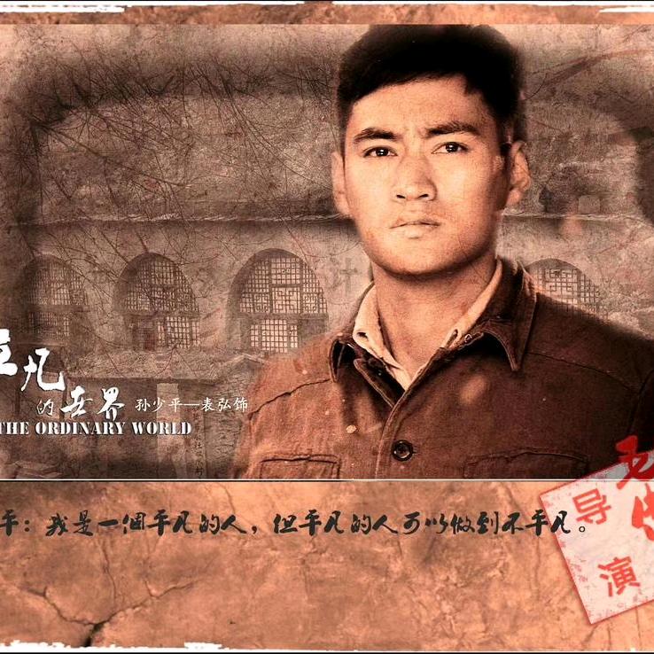 昙花一现，只为韦陀