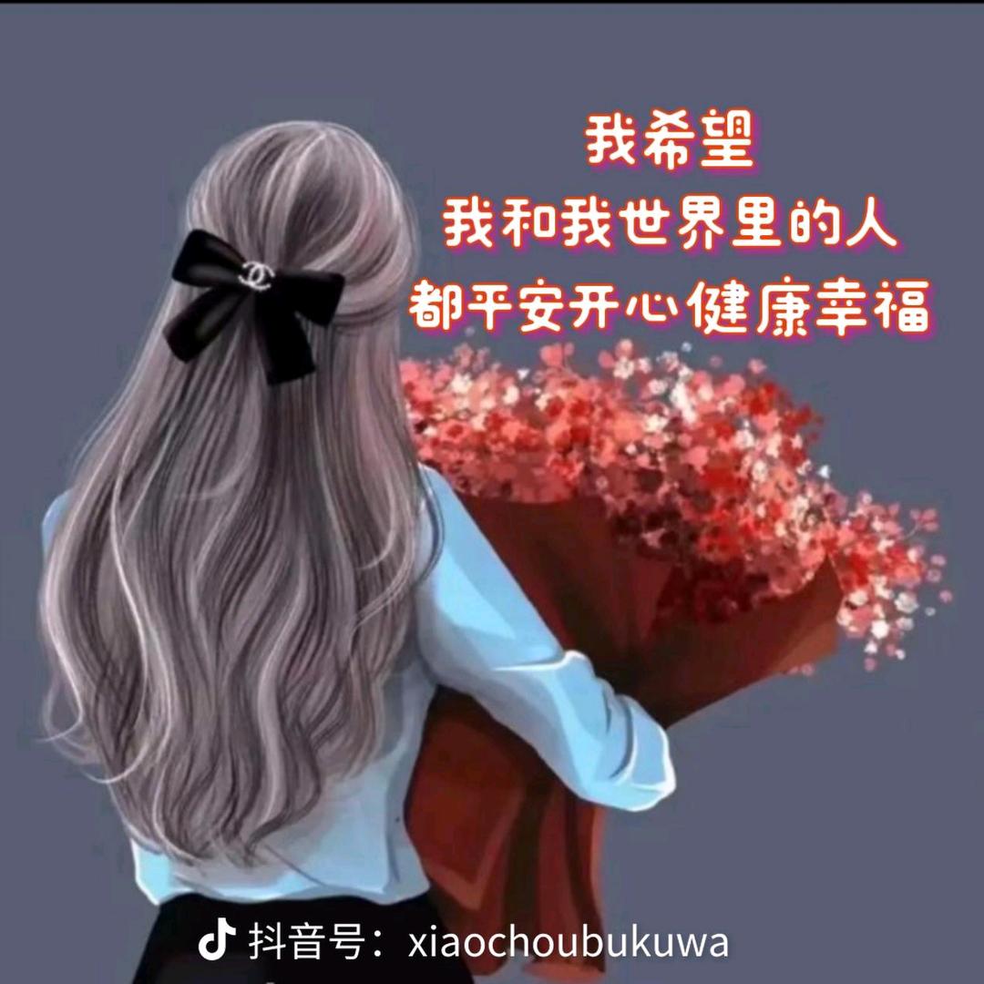 灿