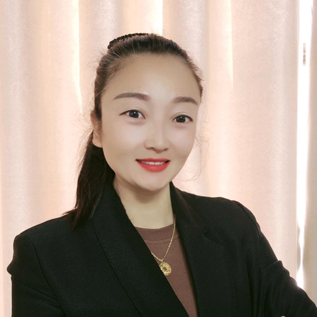 聂