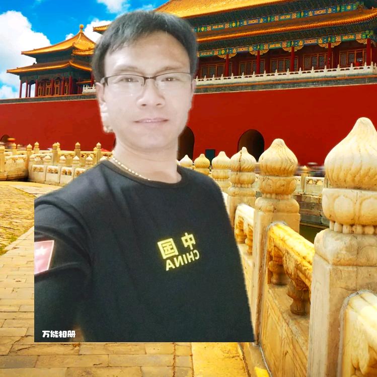 林家小弟