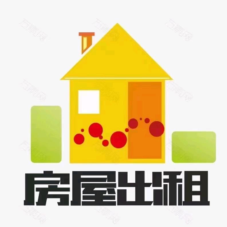 雄安好房缘信息服务