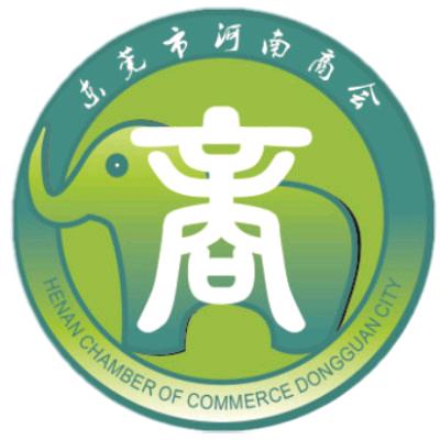 东莞市河南商会（吴亚成）