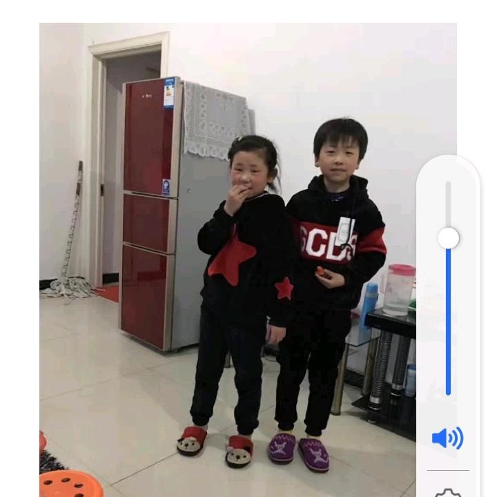 苗红