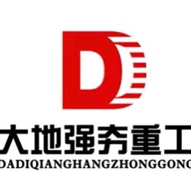 大地强夯