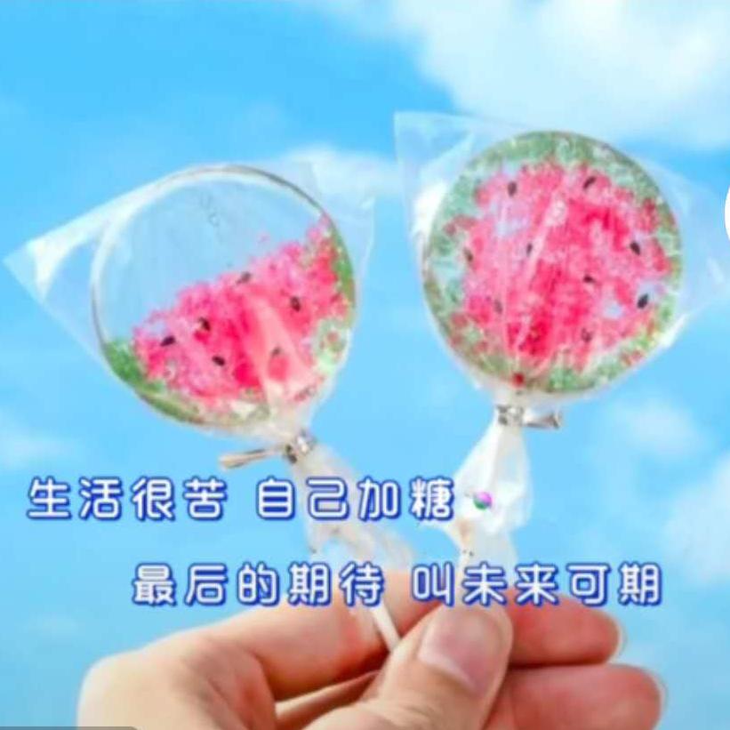 ༊明天ꦿ꯭᭄更好💞