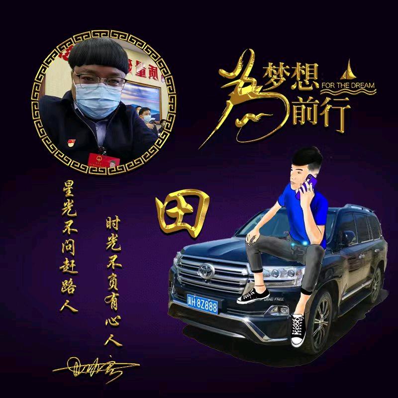 （陕西矿哥）专业承包矿井工程及露天开采