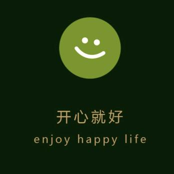 初心不忘