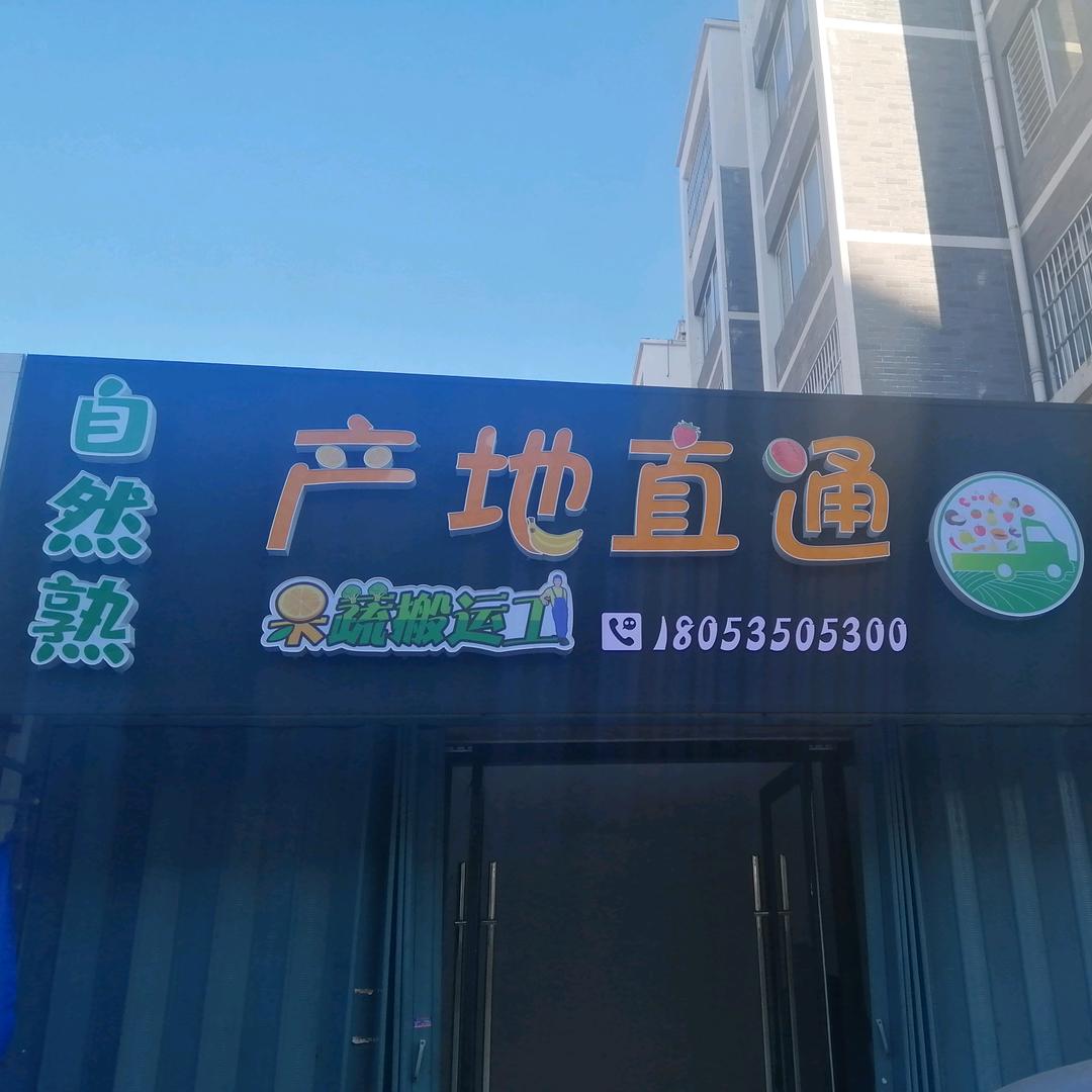 966030358