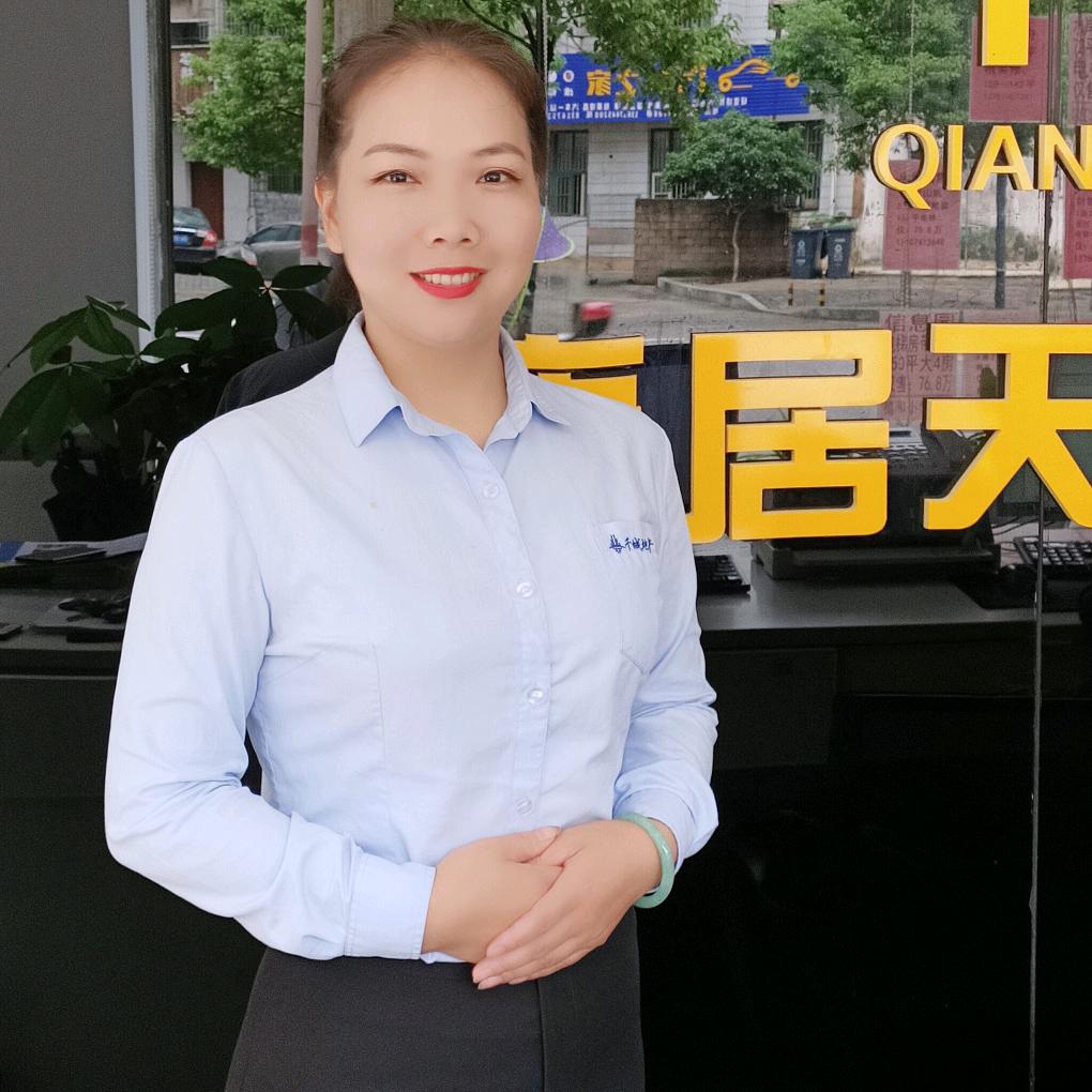 浏阳市千城房地产