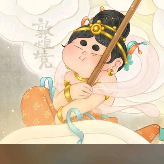 艾家