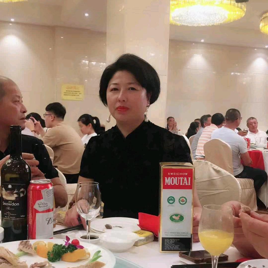秋