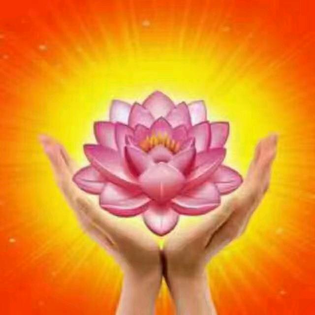 慈荣善德幸福美满(妙霖)