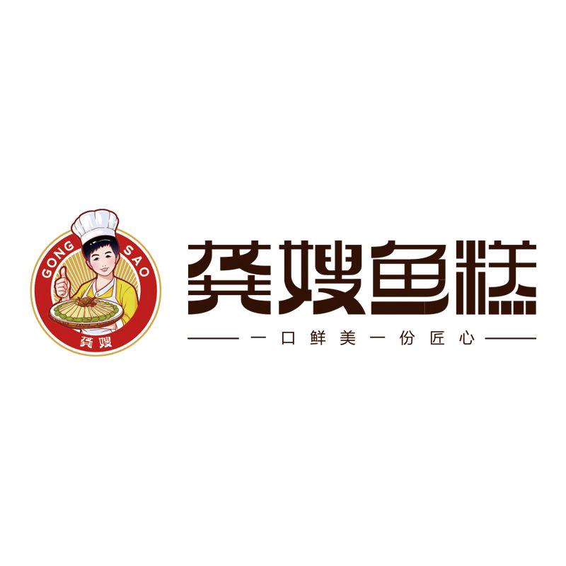 龚嫂旗舰店