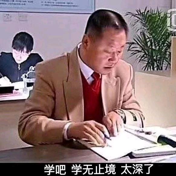 富贵花开开富贵儿