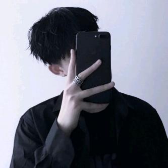 平仔