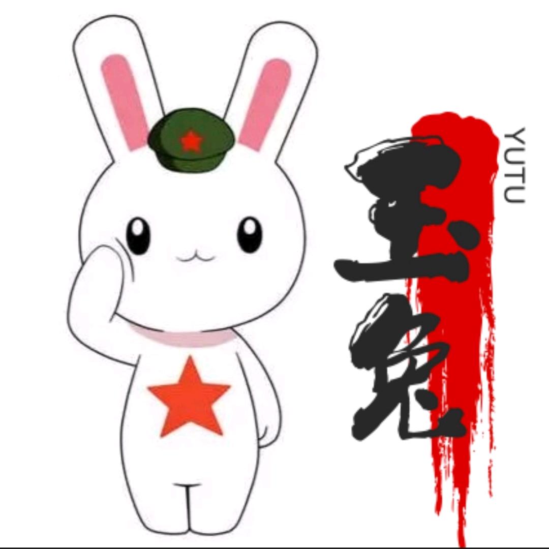 玉兔动漫