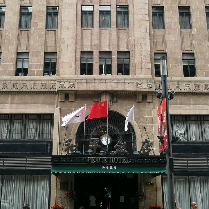 风继续吹