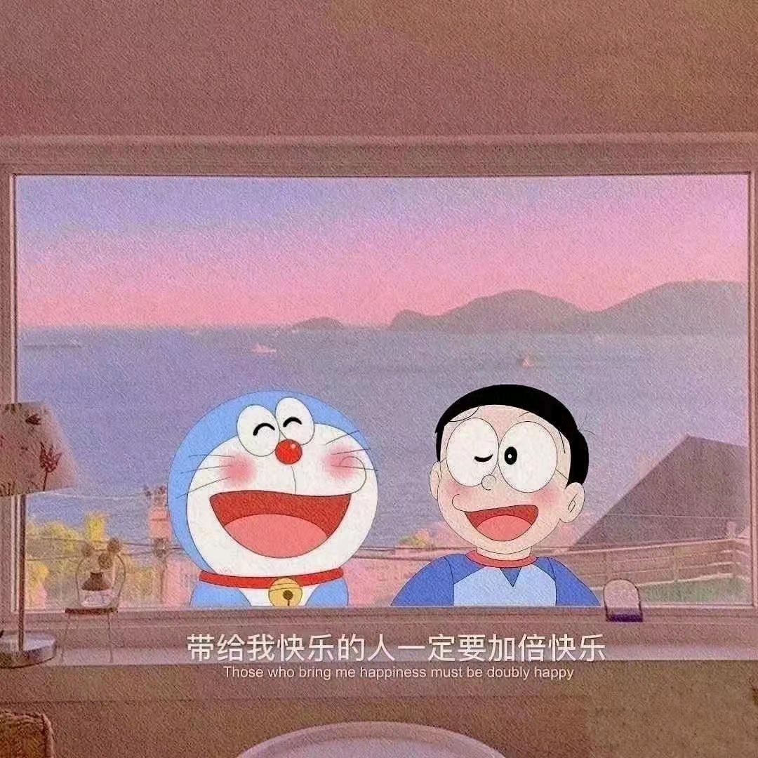 孤寡🌻老登🌚