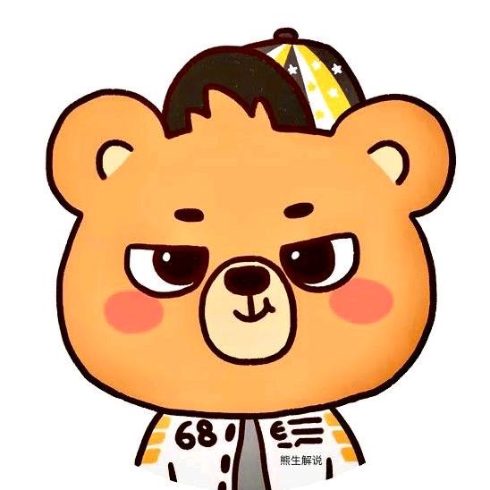 熊生（和平精英）@抖音