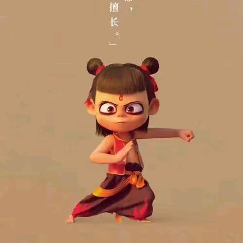 陈大漂亮💰