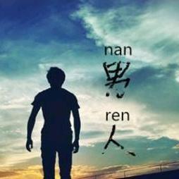 🌈建哥哥,厂价直销建筑模板木方(包回收