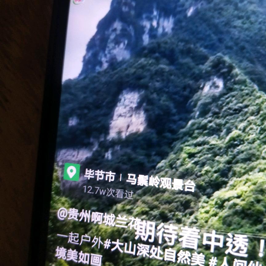 人民群众太难了