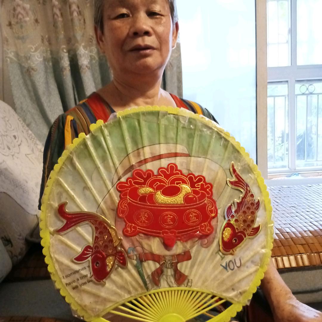 快乐的李婆婆