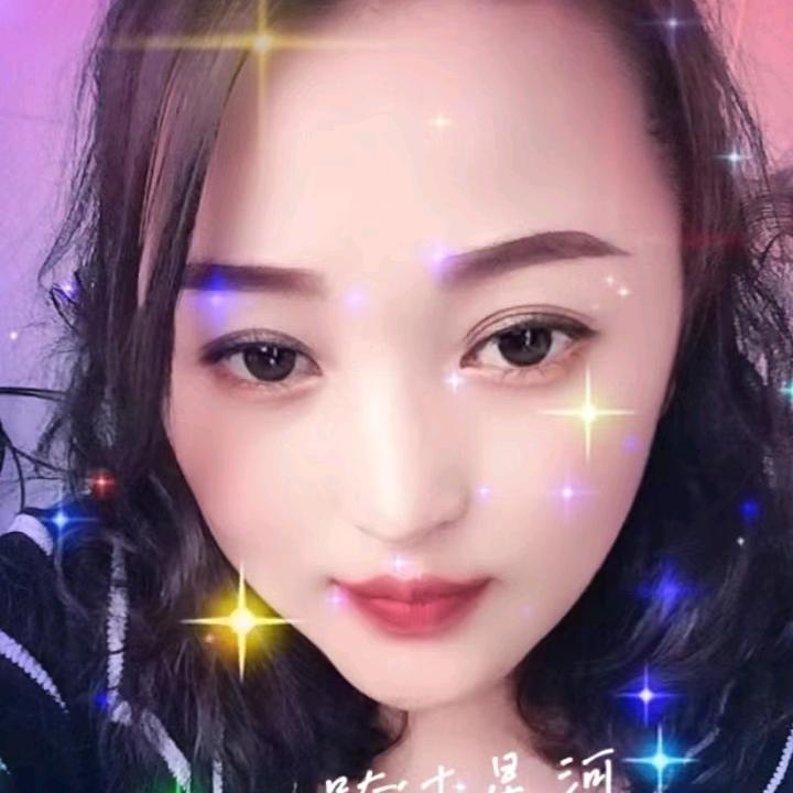 縫讀ying誮う