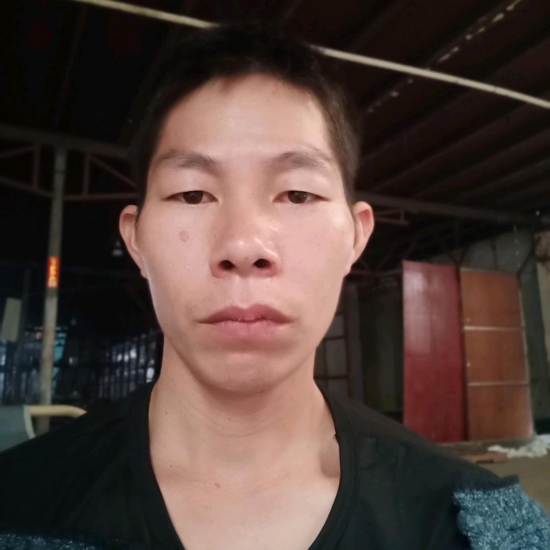李…和