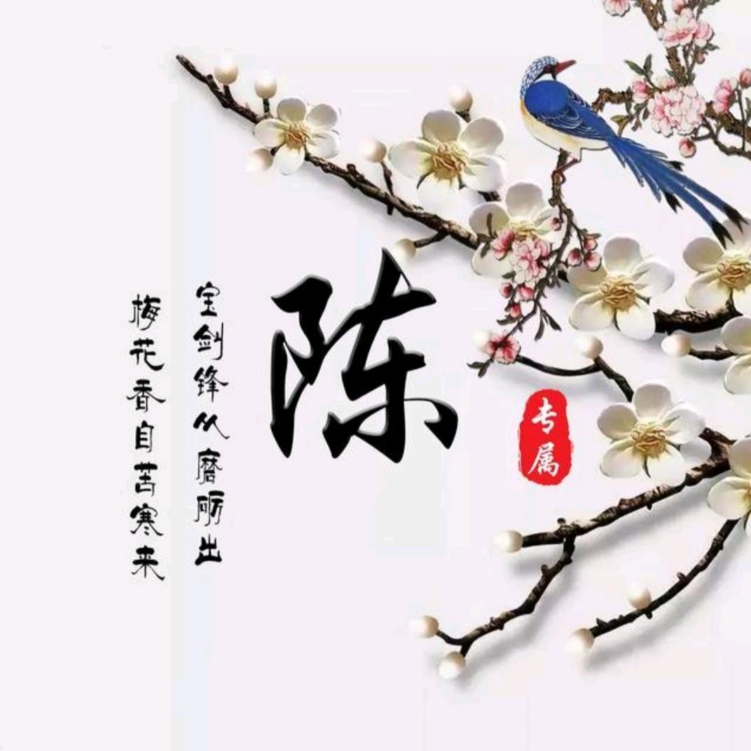 江湖不是打打杀杀