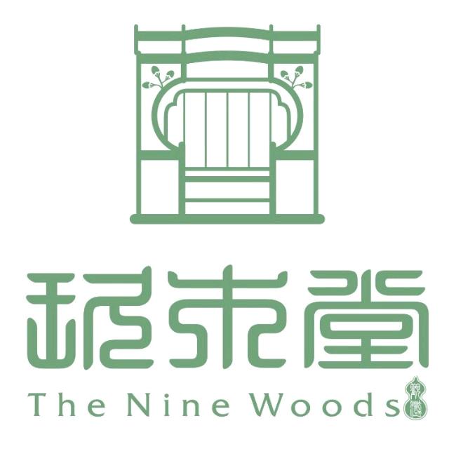 观滟玖木堂
