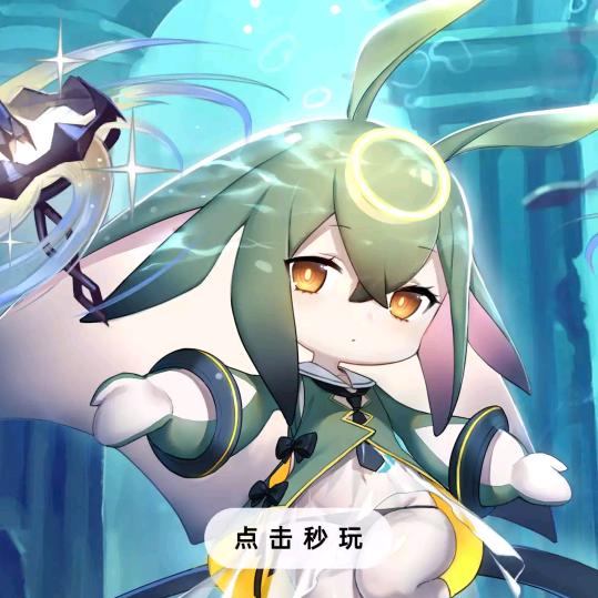 傻帽