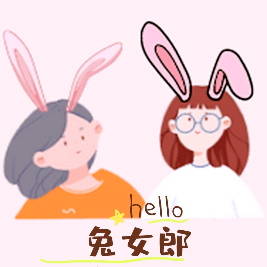兔子熊手绘珠