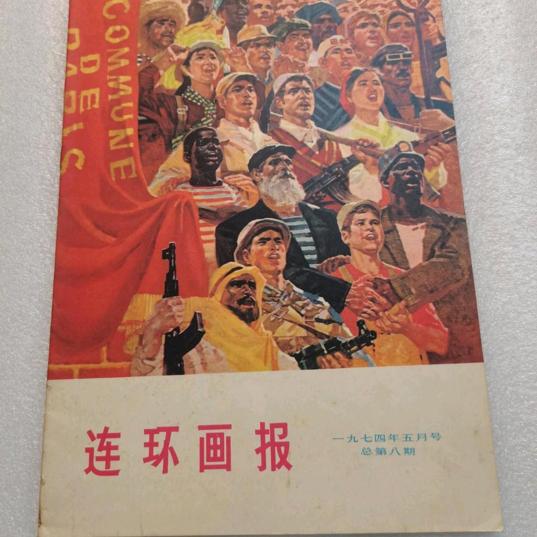 学海无涯，训练营