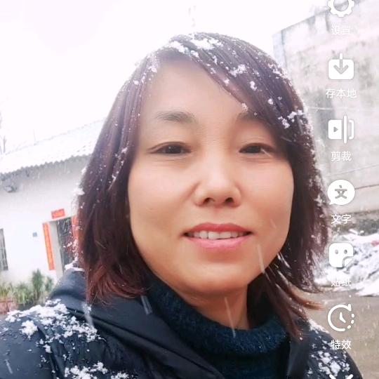 羊街大老表艺术团🎺美香姐