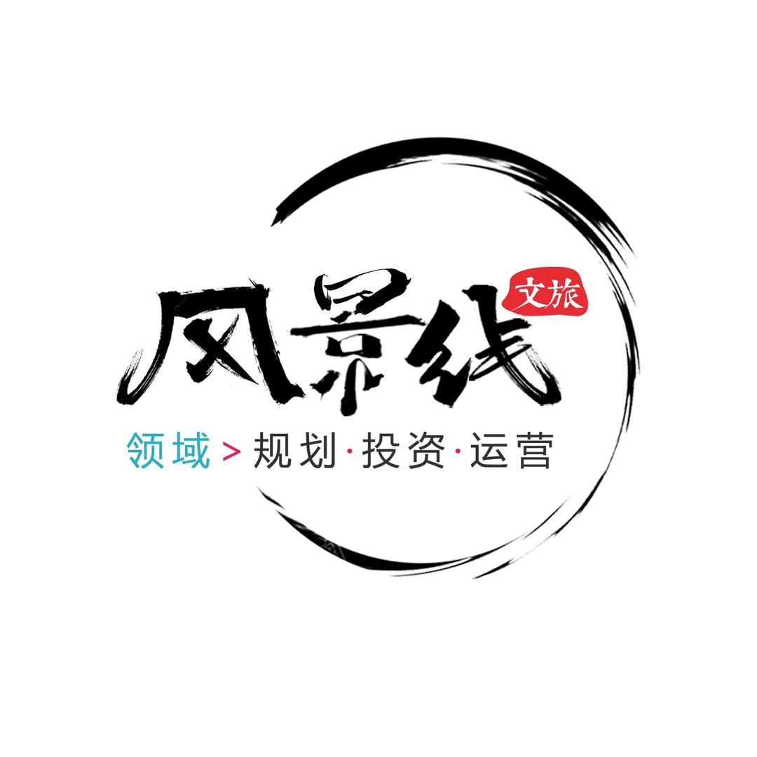 郑州风景线文旅