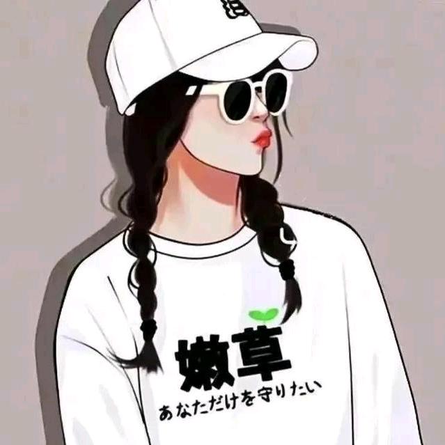 琪琪