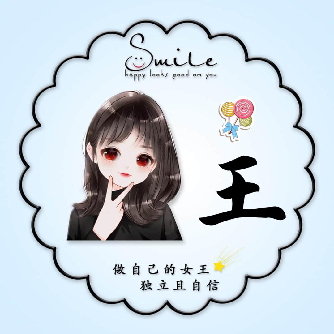 💗᭄余生ᝰᩚ随心ꦿ