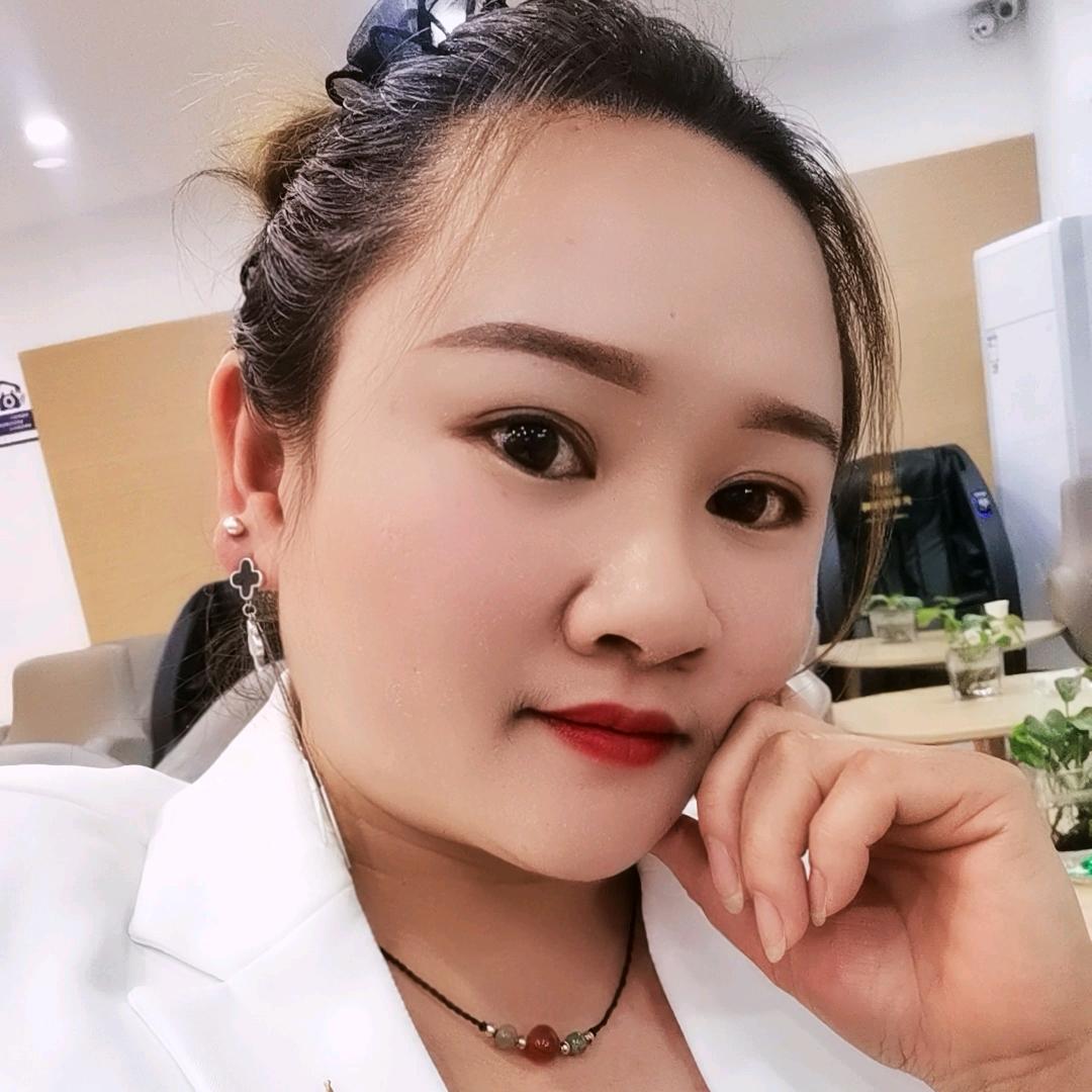 明艳