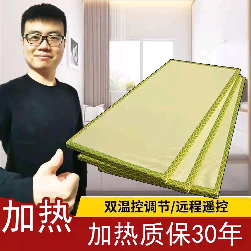 找我可以搜水星坊榻榻米