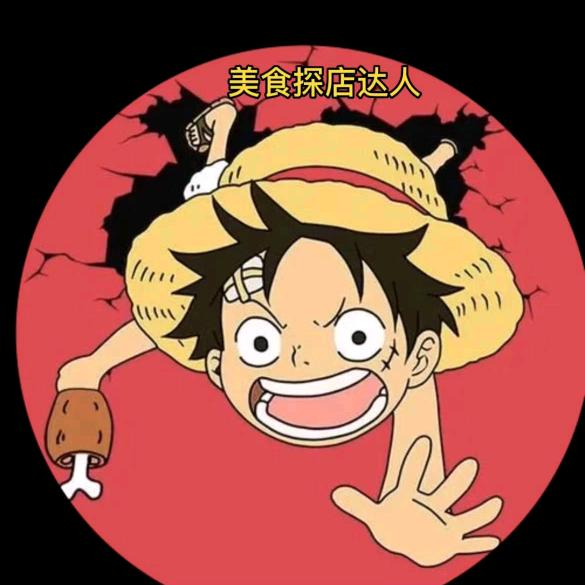 人的一生