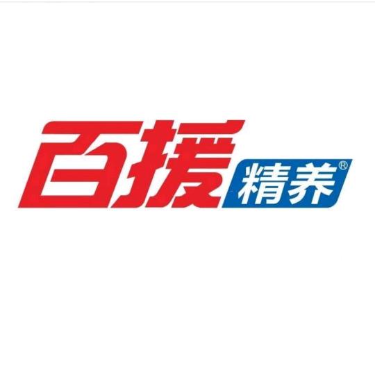 百援精养湖北服务中心（品牌旗舰店）